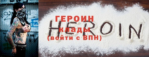 дурь Богданович